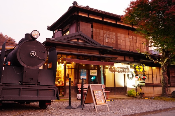 9/12出発 【男の子限定】10名限定！電車博士キャンプ【鉄道宿・ぽっぽや宿泊＆東京・神奈川撮り鉄旅＆地下鉄博物館編】