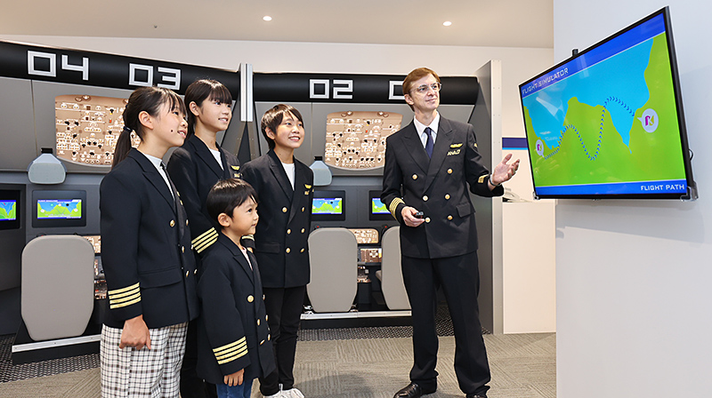 8/30出発　キッザニア東京お仕事体験ツアー / English Activities Program編