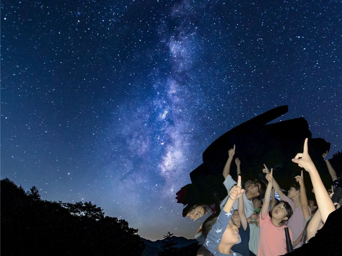 8/16出発 日本一の星空・阿智村スターライトキャンプ