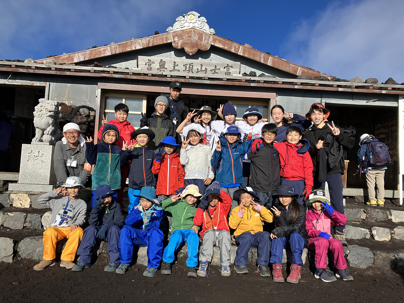 7/28出発 富士山チャレンジツアー