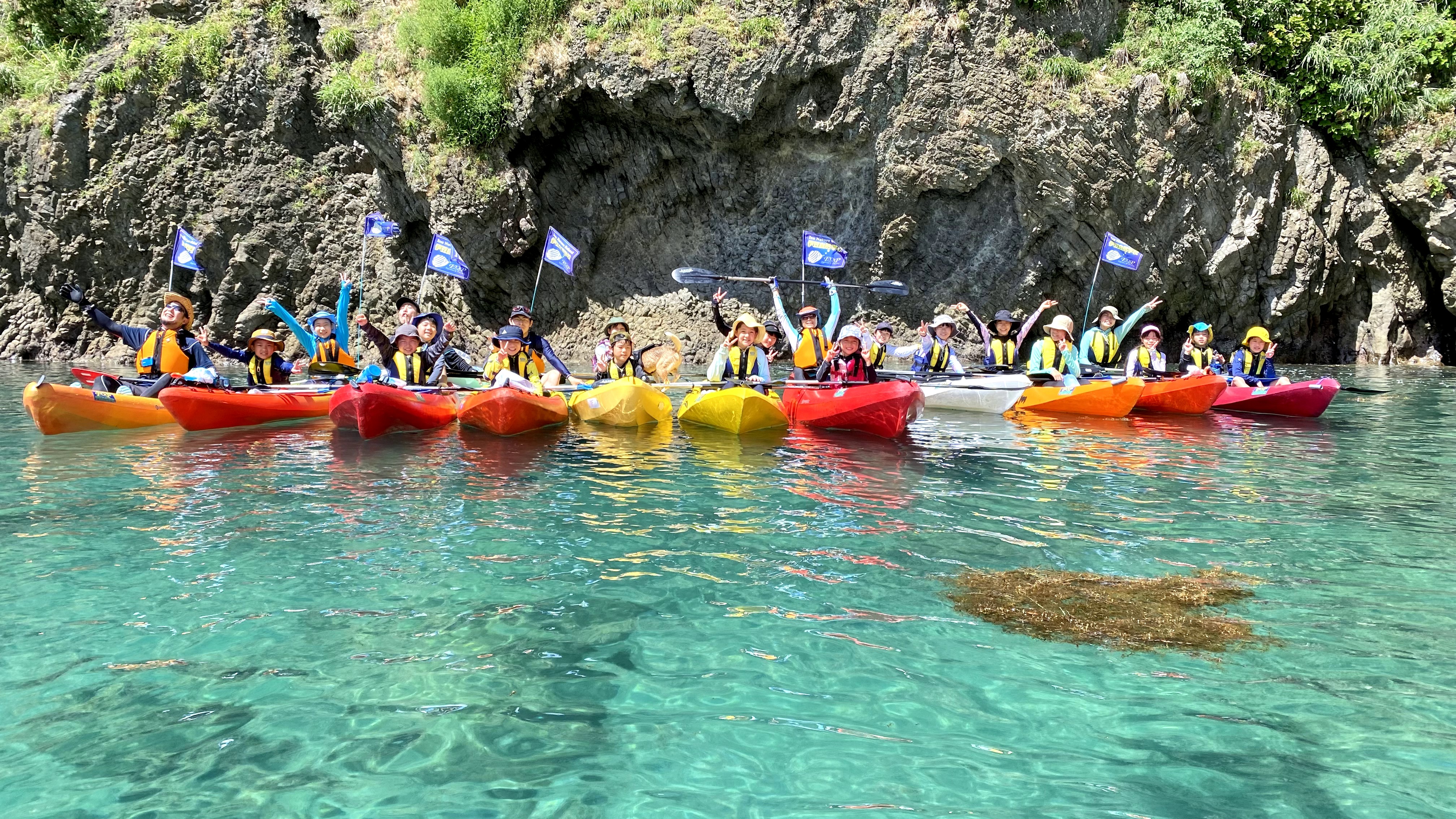 8/23出発　スカイブルー＆ゴールド・ラッシュ！西伊豆トレジャー・キャンプ