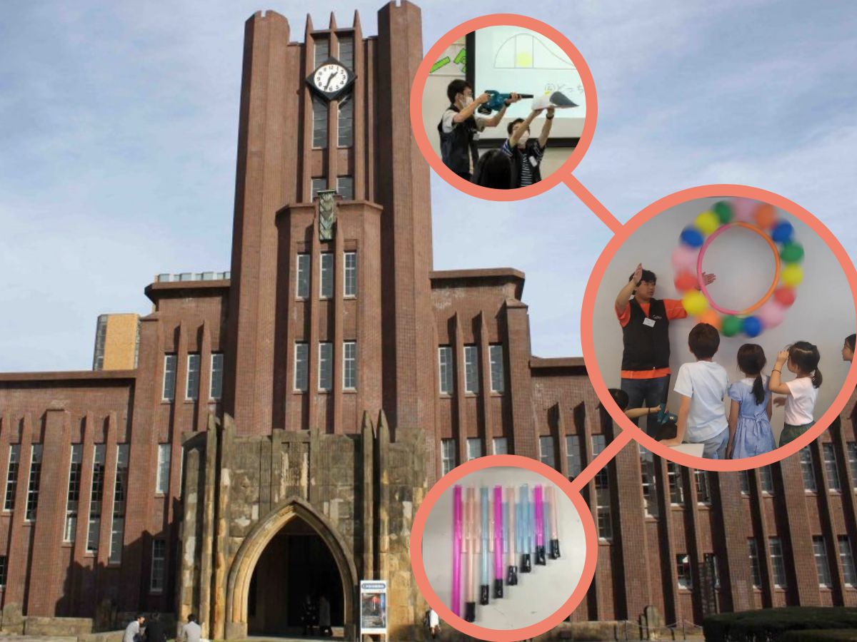 7/13出発 現役東大生に教えてもらう！サイエンス教室　～空気・電気と磁石の性質・水編～