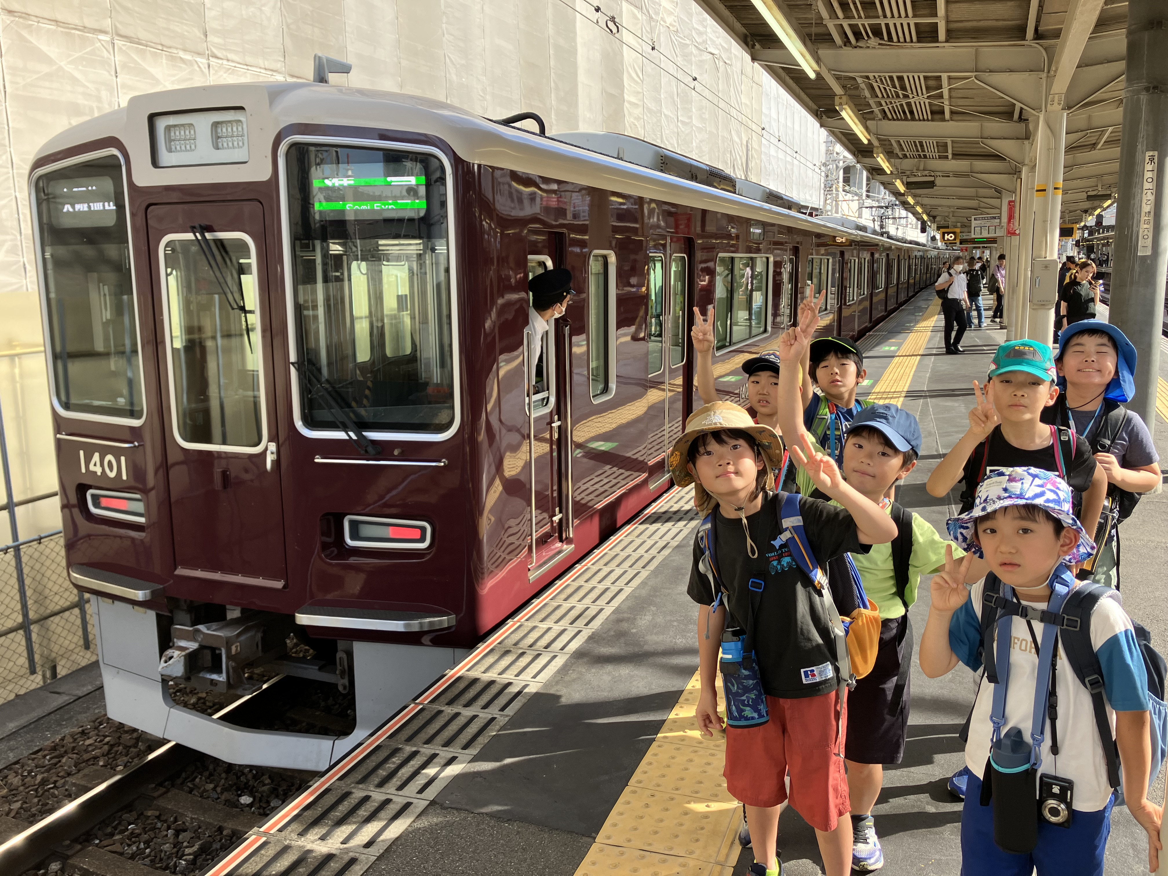 7/26出発 電車博士キャンプ【水間鉄道運転体験＆撮り鉄の旅＆京都鉄道ミュージアム見学編】