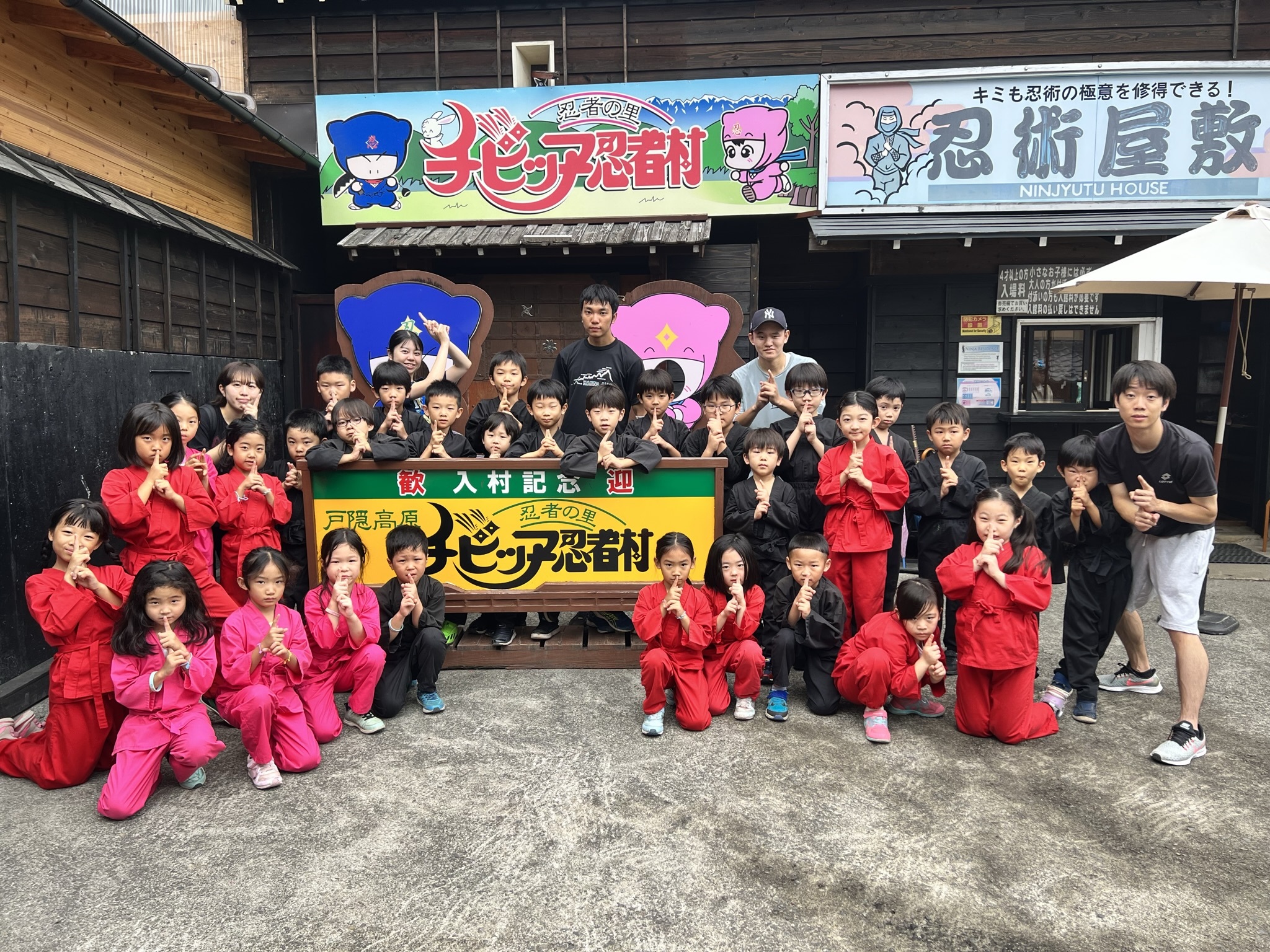8/16出発 戸隠ニンニン忍者キャンプ