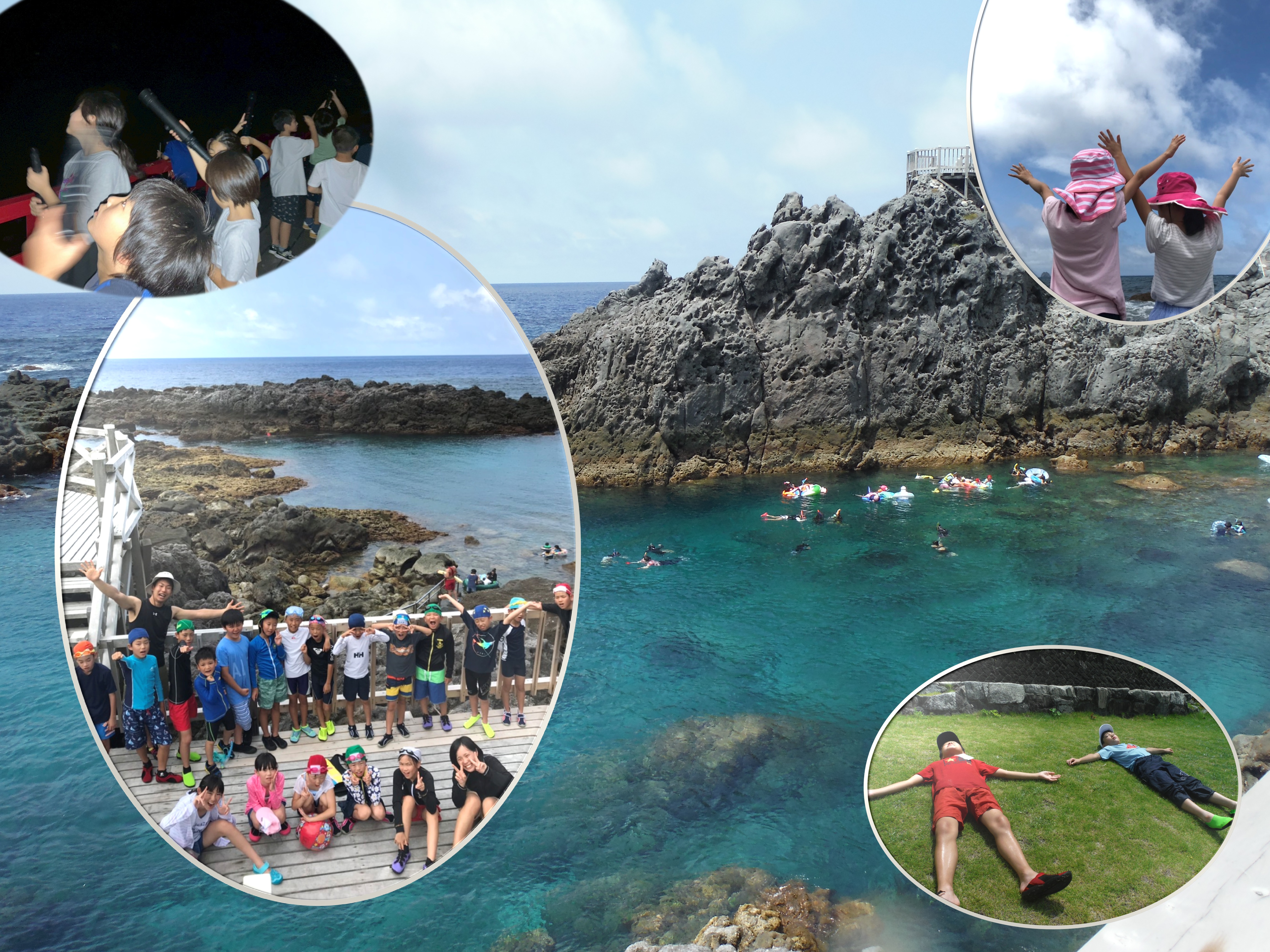 7/24出発 神津島スター＆オーシャンキャンプ