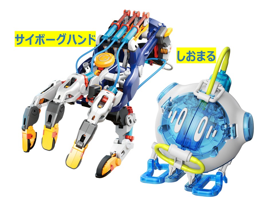 10/12出発 ロボット作り教室【ロボットが選べる中級編】