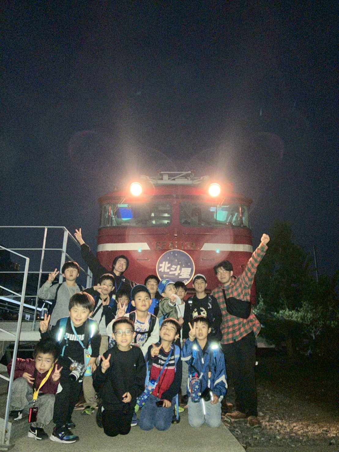 11/28出発 電車博士キャンプ【夢の車両「北斗星」に泊まろう！編】