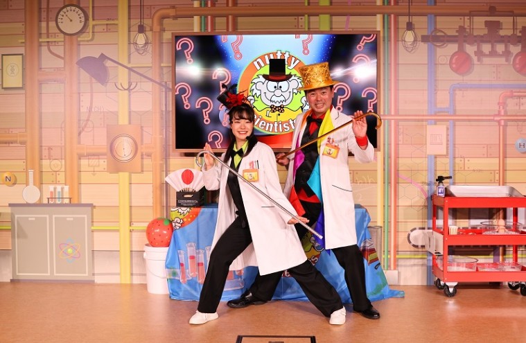 11/30出発 イマジナス科学体験ツアー