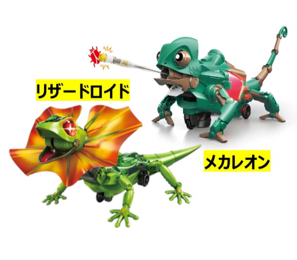 11/9出発 ロボット作り教室【選べる上級編】