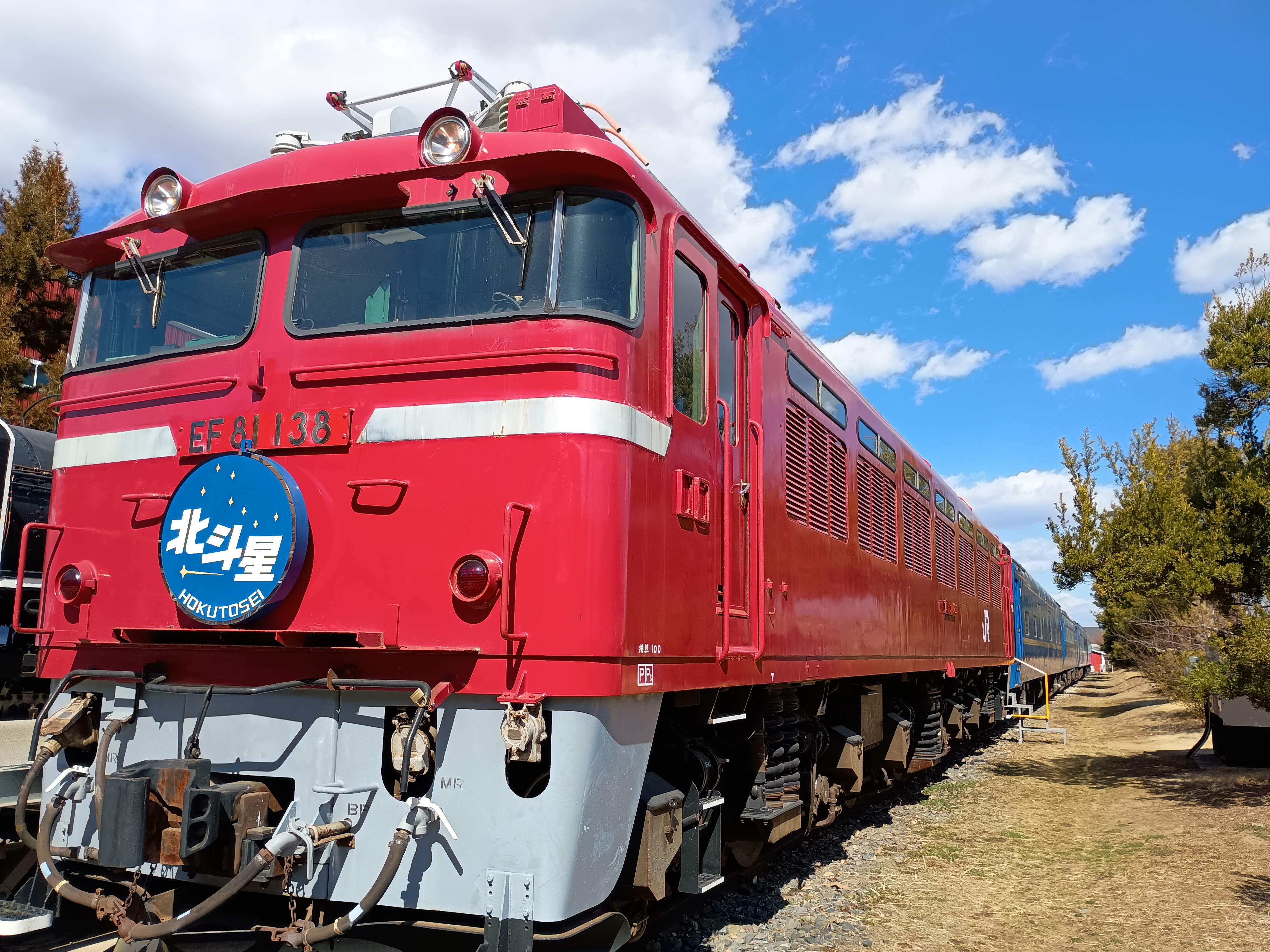 11/23出発 電車博士キャンプ【夢の車両「北斗星」に泊まろう！編】