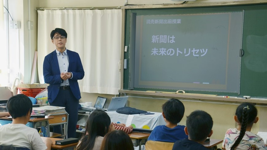 10/26出発 現役の新聞記者に学ぶ！記者体験スクール【午前・午後】