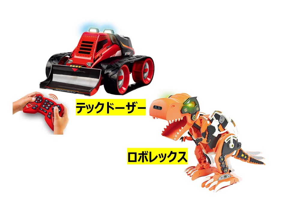 1/17出発 ロボット作り教室【ロボットが選べる中級編】