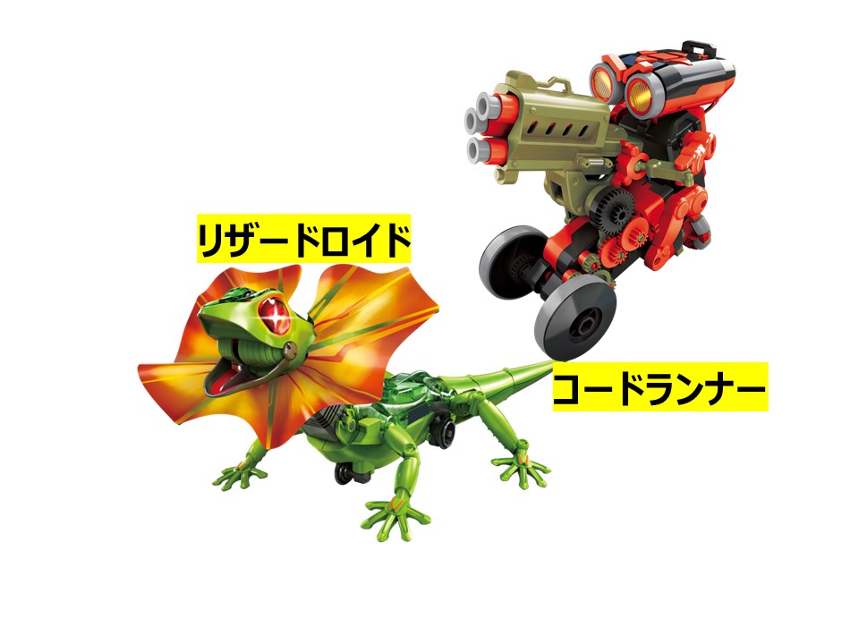 2/1出発 ロボット作り教室【選べる上級編】