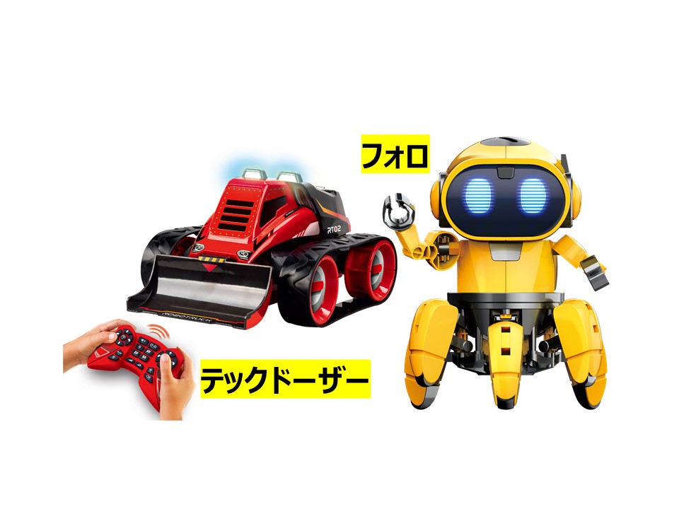 2/1出発 ロボット作り教室【選べる中級編】