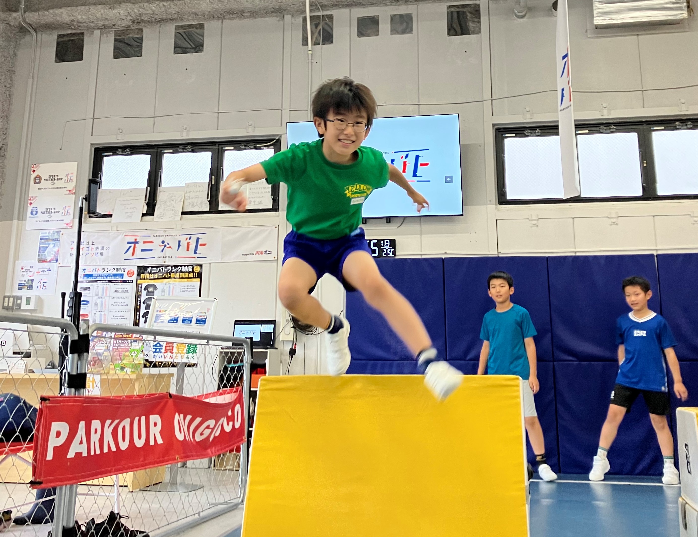 12/14出発 新感覚おにごっこスポーツ！パルクールおにごっこ「オニバト」体験ツアー