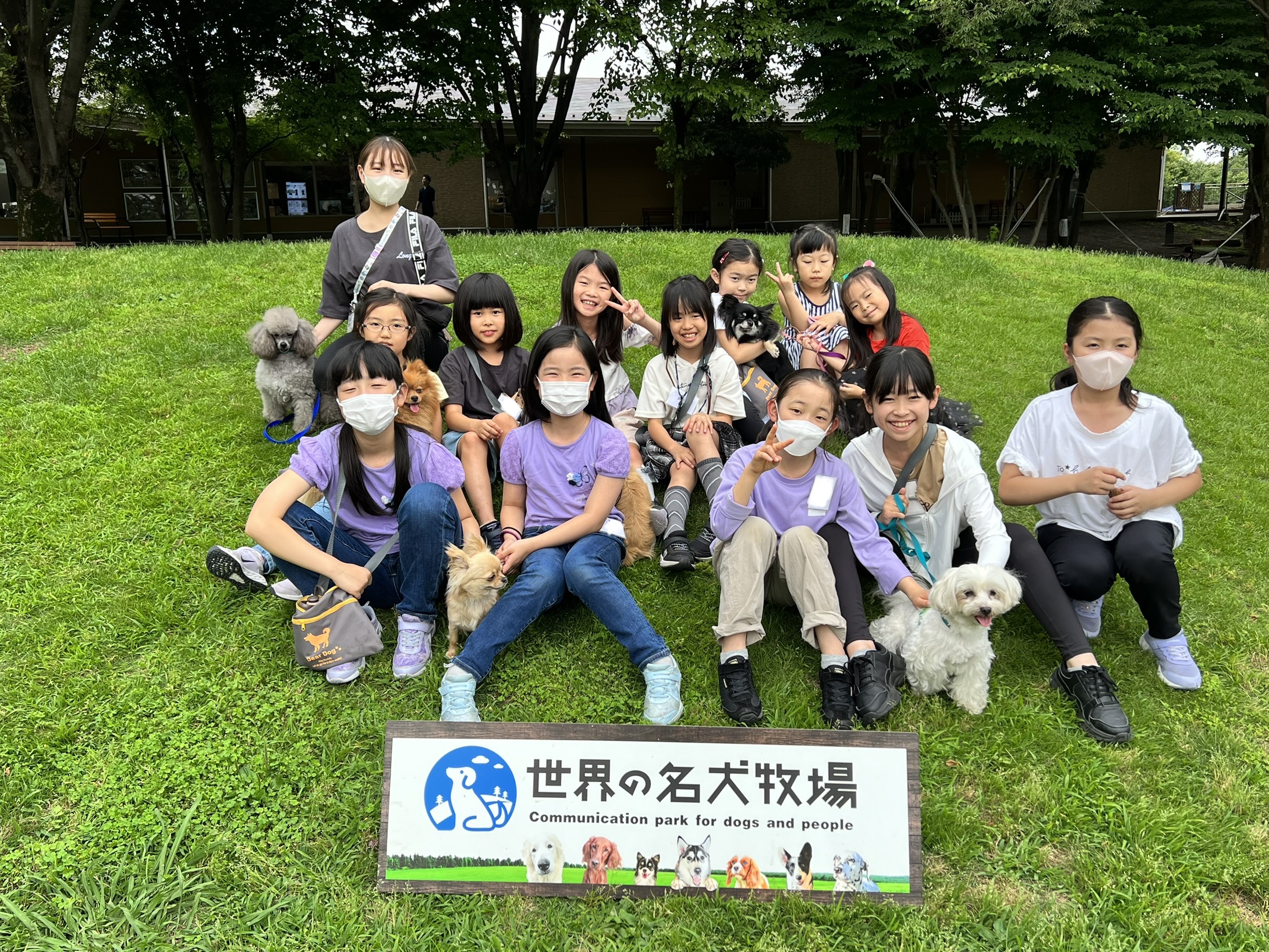 2/6出発 冬のスペシャル犬キャンプ