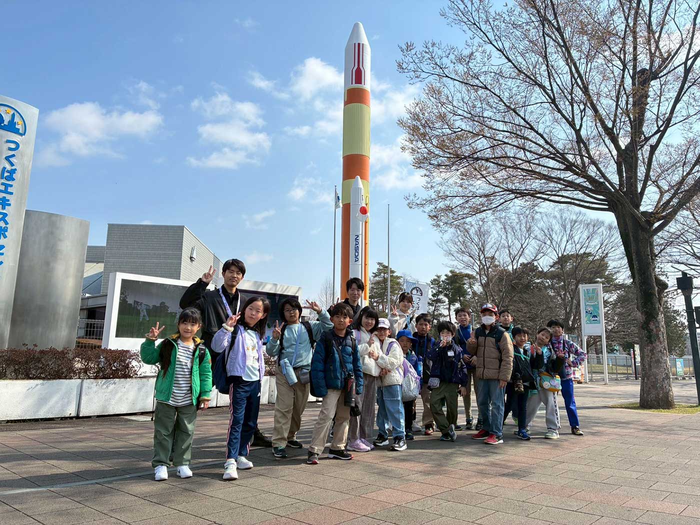 10/25出発 JAXA筑波宇宙センター　裏側体験ツアー