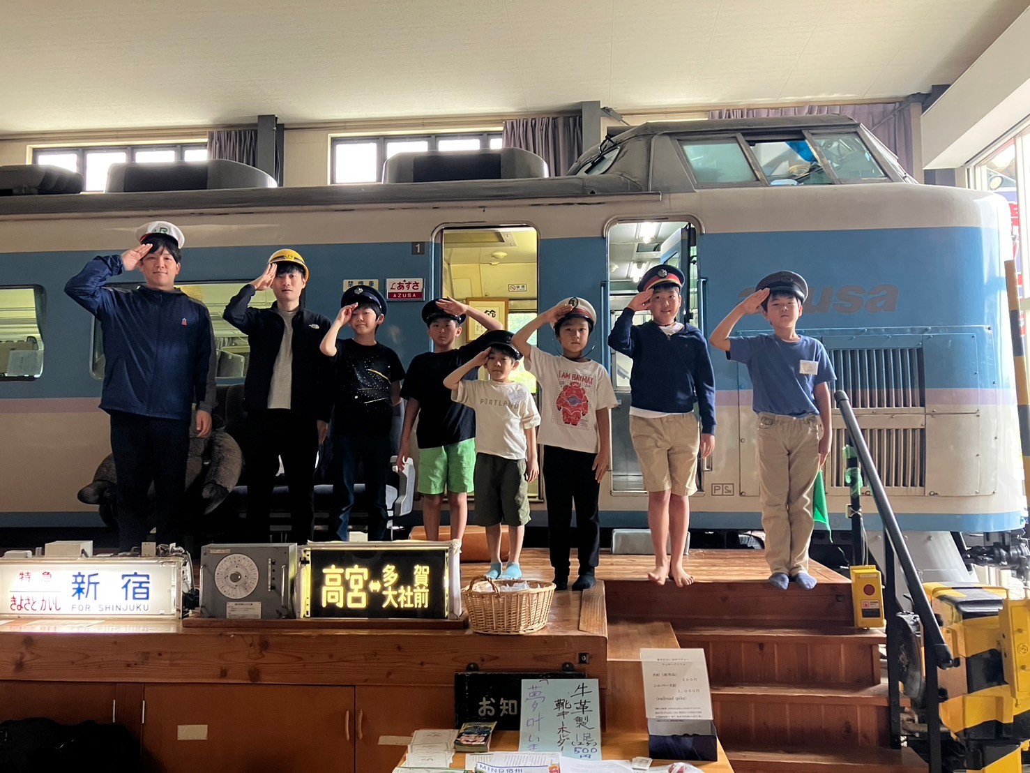 2/7出発 12名限定！電車博士キャンプ【あずさ号宿泊＆貸切列車で乗務員体験＆鉄道文化むら】