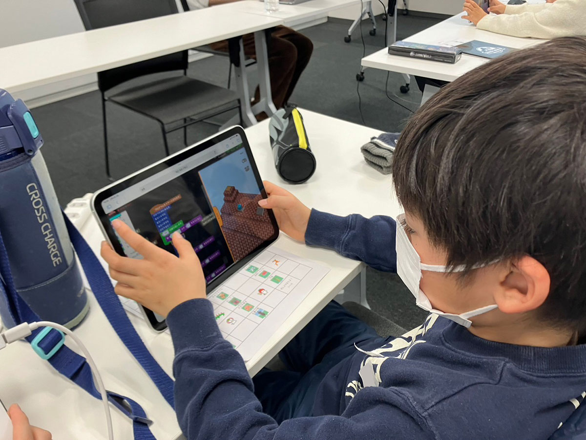 6/28出発 ロブロックス・プログラミング教室