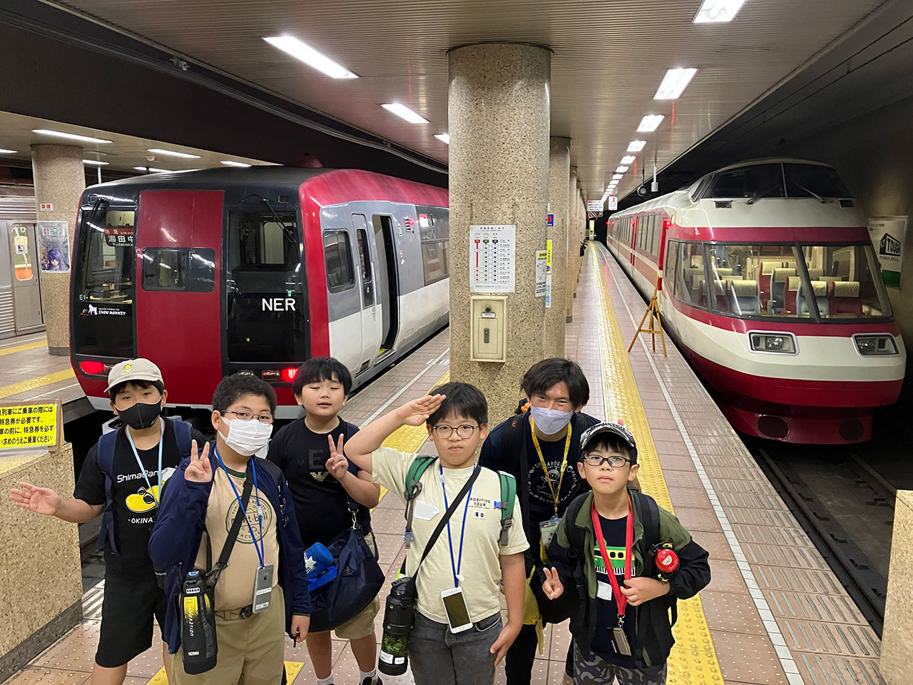 6/28出発 目指せ鉄道王！鉄道なぞとき選手権＆原鉄道模型博物館見学ツアー