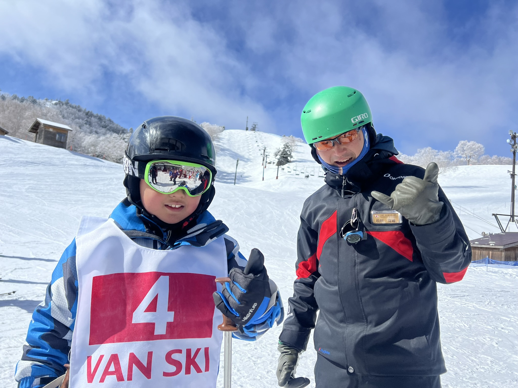 4/1出発 SAJ完全プライベートレッスンスキー【2泊3日】