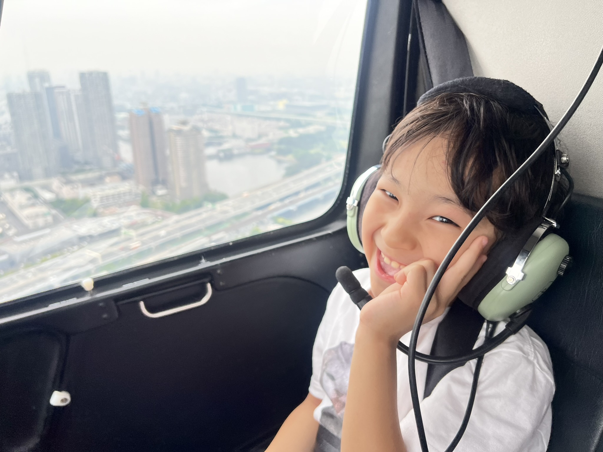 5/17出発 【6名限定】ヘリコプタークルーズ体験ツアー